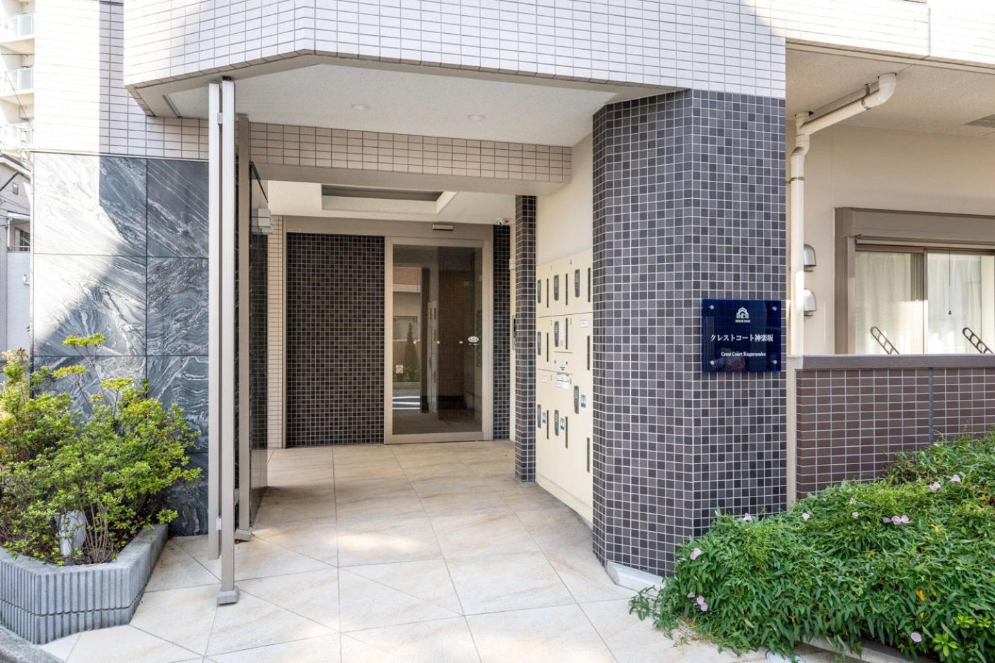 דירות טוקיו Crest Court Kagurazaka מראה חיצוני תמונה